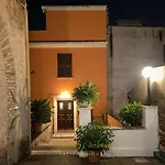 Gabriel's Charming Vatican House * Roma